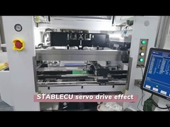 Сервопривод и сервомоторная система